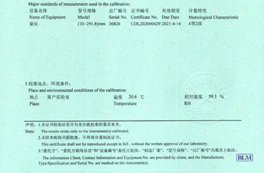 長度小黄片免费视频證書報告說明頁圖片
