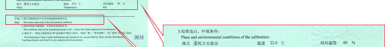 電學小黄片免费视频證書報告說明頁