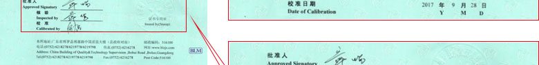化學小黄片污视频證書報告首頁