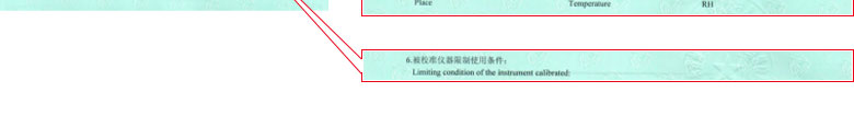 化學小黄片污视频證書報告說明頁