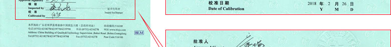 化學小黄片免费视频證書報告首頁