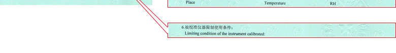 化學小黄片免费视频證書報告說明頁