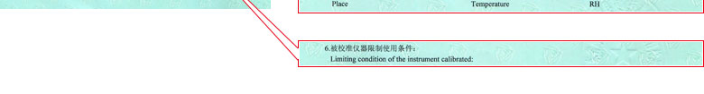 幾何量小黄片污视频證書報告說明頁