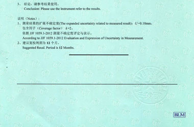 幾何量小黄片污视频證書報告結果頁圖片