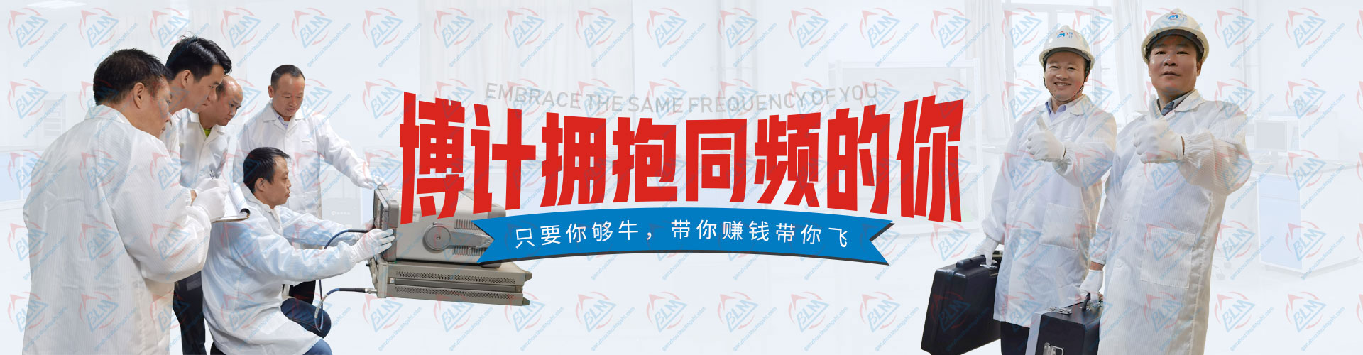 小黄片免费观看擁抱同頻的你