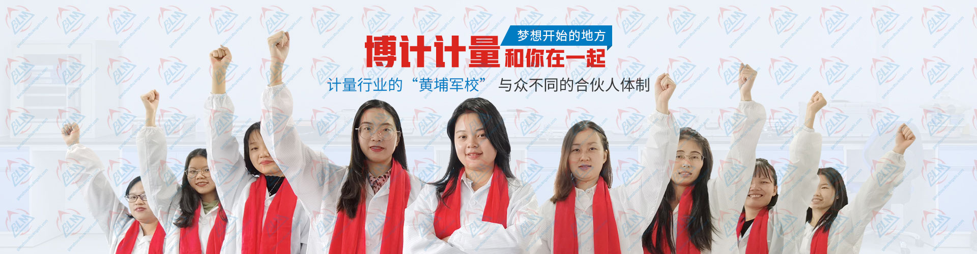 小黄片免费观看計量和你在一起