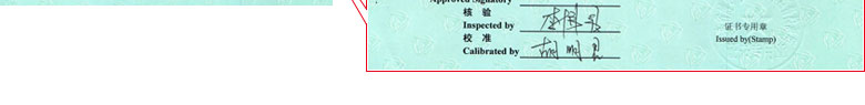 力學小黄片免费视频證書報告首頁