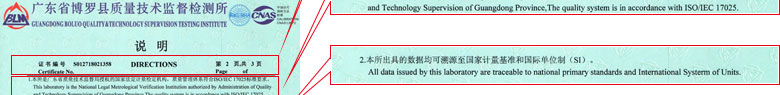 力學小黄片免费视频證書報告說明頁