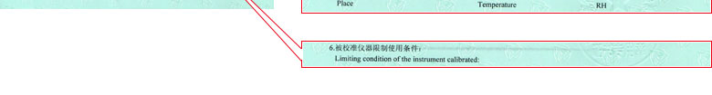 熱工小黄片污视频證書報告說明頁