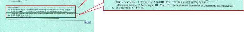 熱工小黄片污视频證書報告結果頁