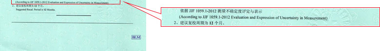 熱工小黄片免费视频證書報告結果頁