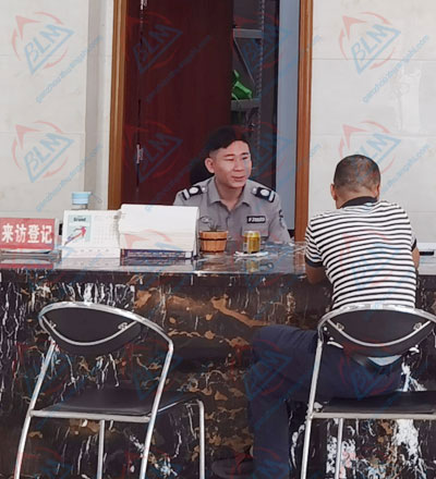 填寫在线免费观看小黄片委托單圖片