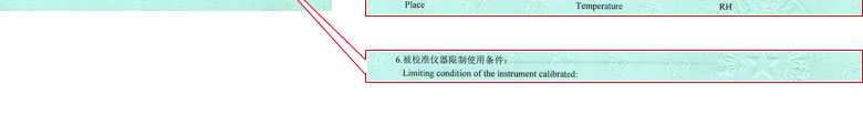 聲學小黄片免费视频證書報告說明頁