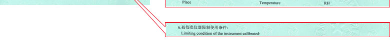 醫療小黄片污视频證書報告說明頁