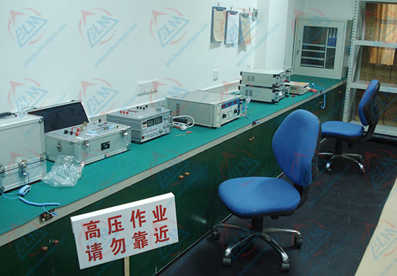 電學在线免费观看小黄片實驗室
