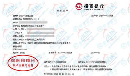 磁bo化工認定的小黄片免费视频服務公司