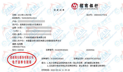 銘辰智能設備做在线免费观看小黄片的選擇