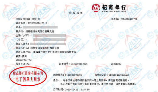 日立信股份做在线免费观看小黄片的選擇