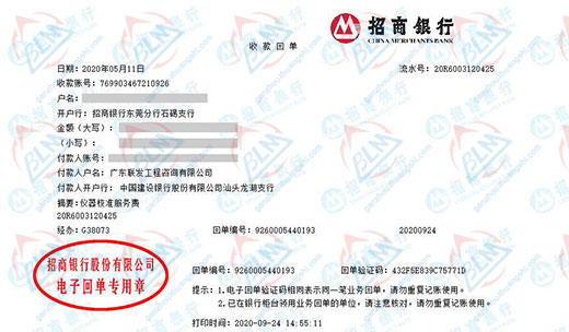 聯fa工程做小黄片免费视频的嚴選