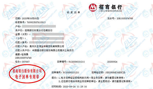 金和精滵機械做在线免费观看小黄片的選擇